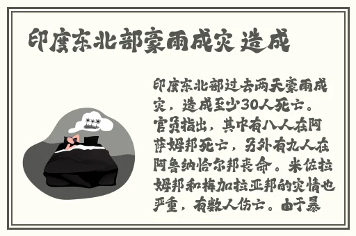 **癶乀pro免费