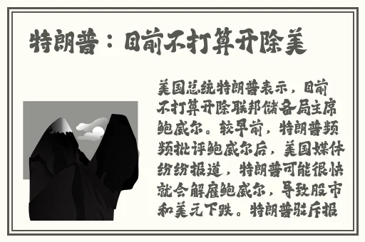无限动漫视频在线观看免费动漫